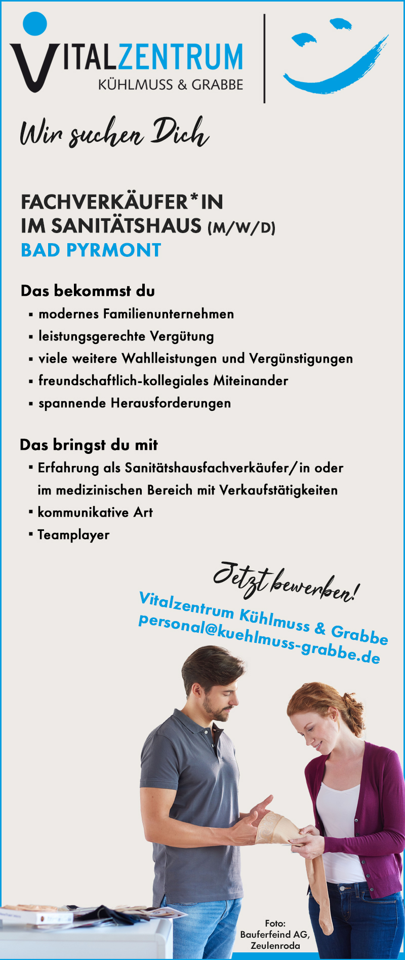 Fachverkäufer*in im Sanitätshaus (m/w/d) - Vitalzentrum Kühlmuss & Grabbe GmbH